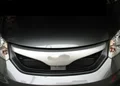 Resin grille