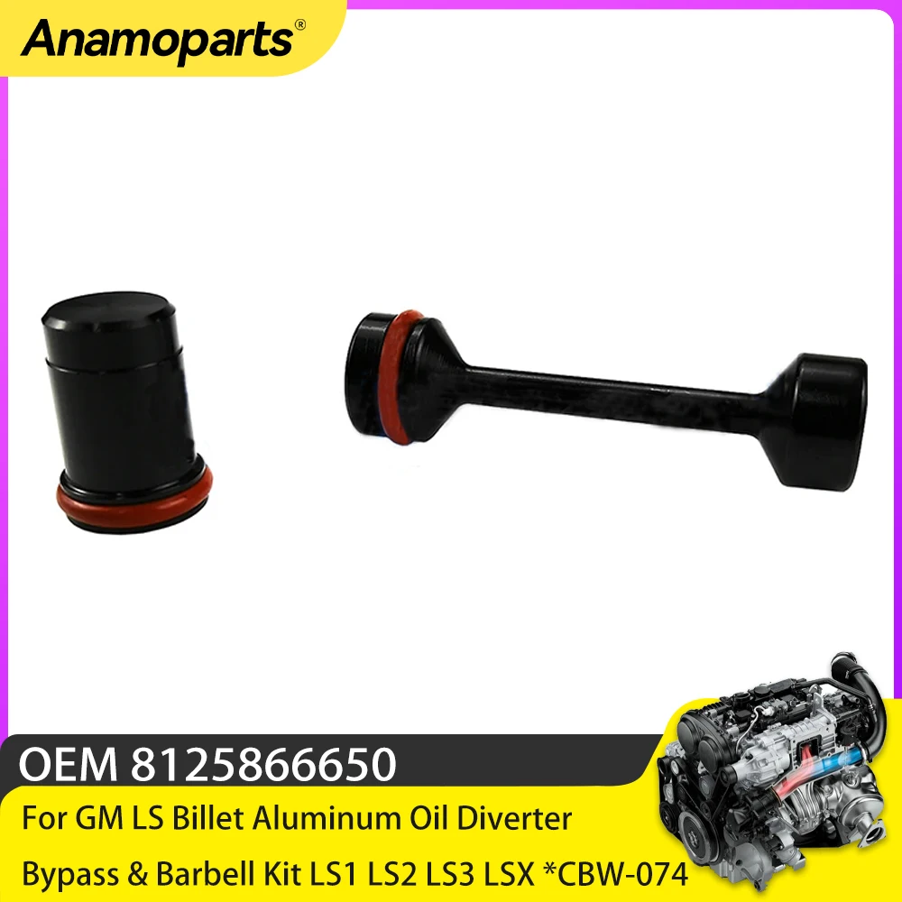 Kit desviador de aceite para GM LS con adaptador sandwich de aluminio - imagen 2