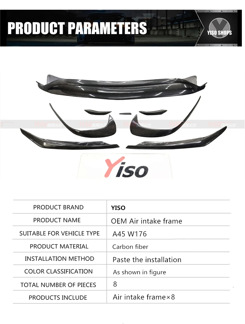 Detalle de fibra de carbono W176