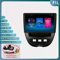 P1L (8Core 1G 16G)
