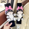 2pc lucycat