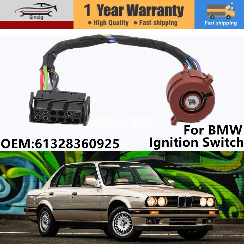**Interruptor de arranque de cerradura de encendido para BMW 318I 1995-1999 318IS 318TI 320I 1992-1995 323IS 325I 1995-1997 325IS 328I 61328360925**