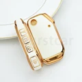 4BT white cover(GLD)
