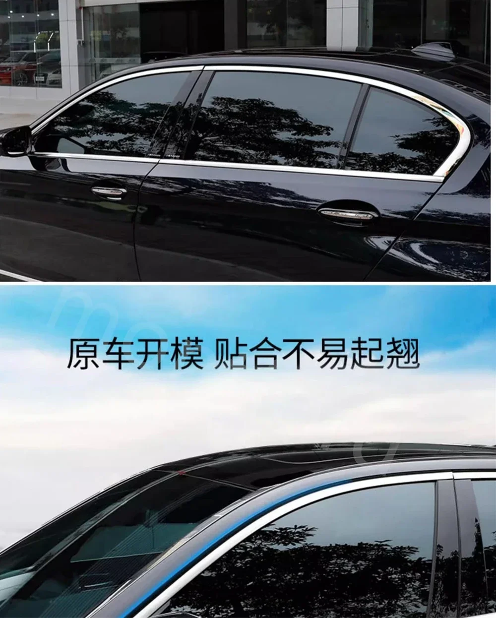 Moldura de ventana en acero negro para BMW 5 F10/G30 - tiras - imagen 5