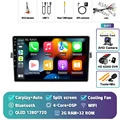 2G-32G CAM DVR