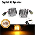 No dynamic clear