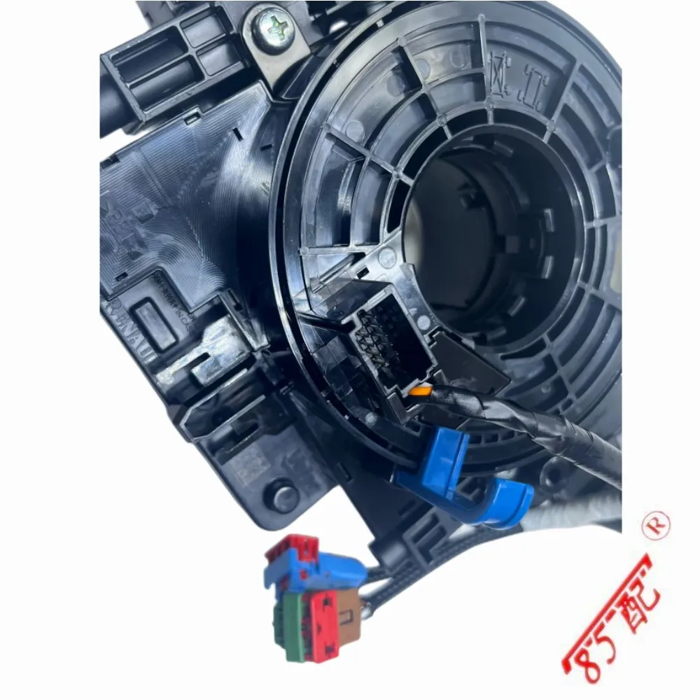 255545857R Interruptor limpiaparabrisas Renault Kadjar y Talisman - imagen 4