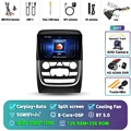 2K 12G-256G CAM DVR