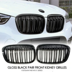 Parrilla doble riñón delantera estilo M BMW X1 F48 negro brillante