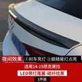 14-19B CarbonSurface