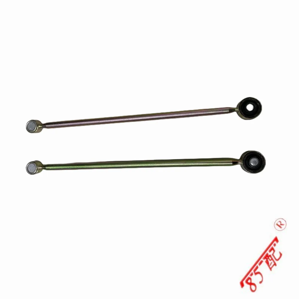 245291 Biela selectora cambio Peugeot 206/207 Citroën C2 - imagen 2