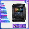 S2-8Core-4G 32G