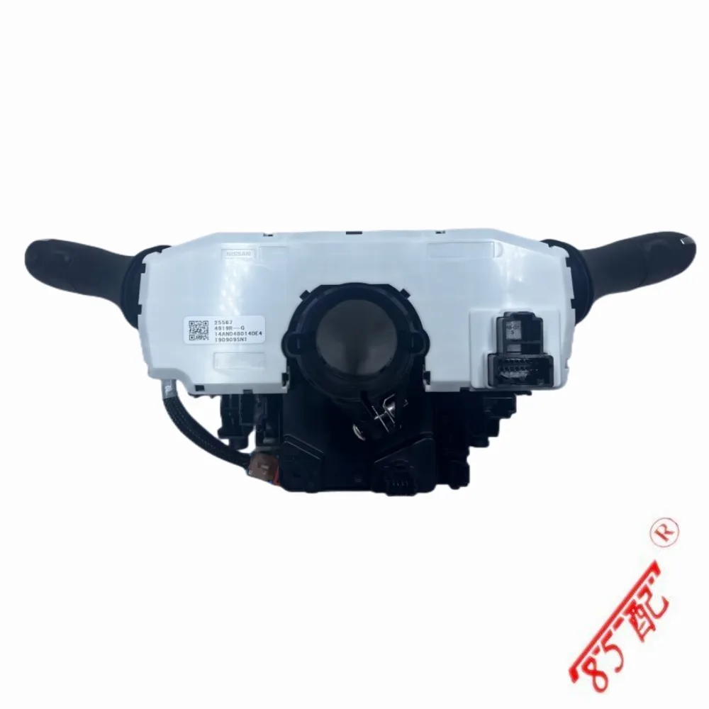 255545857R Interruptor limpiaparabrisas Renault Kadjar y Talisman