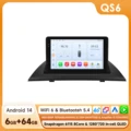 QS6 (8Core 6G 64G)