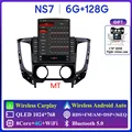 6G 128G AHD B