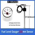 Gauge 225mm sensor
