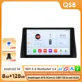 QS8 AHD2 AI
