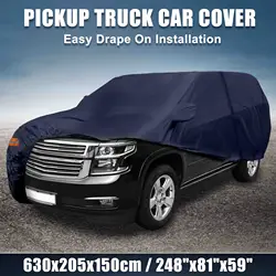 Funda impermeable X Autohaux para Chevrolet Tahoe 2007-2020