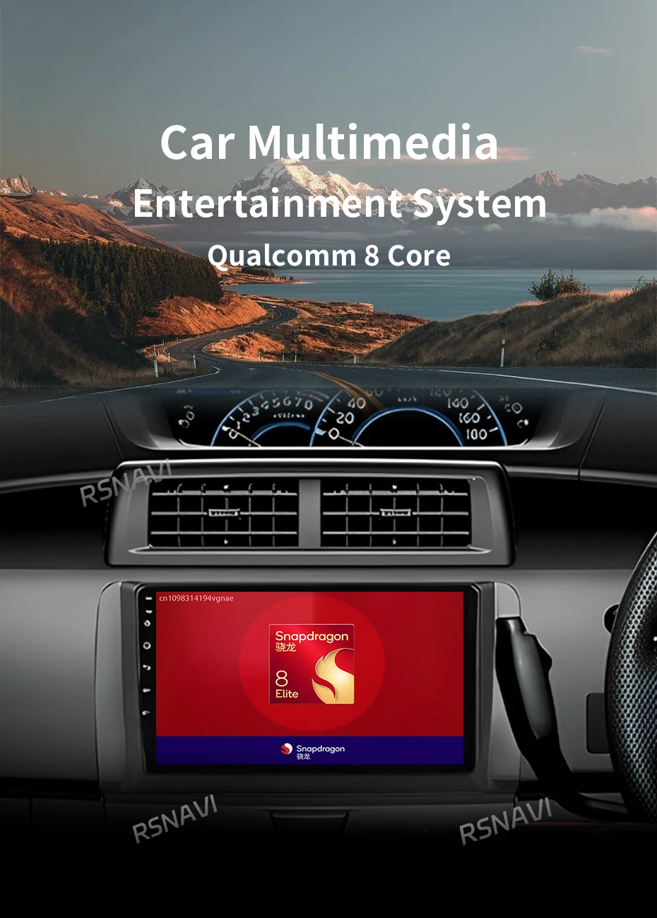Vista del procesador Snapdragon de la radio 2 din