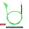 CB-green