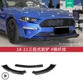 18-21  Carbon fiber