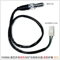 YY0068