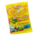 Yellow(1PC)