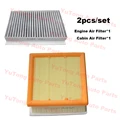 2pcs Set