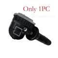 Just 1 PC
