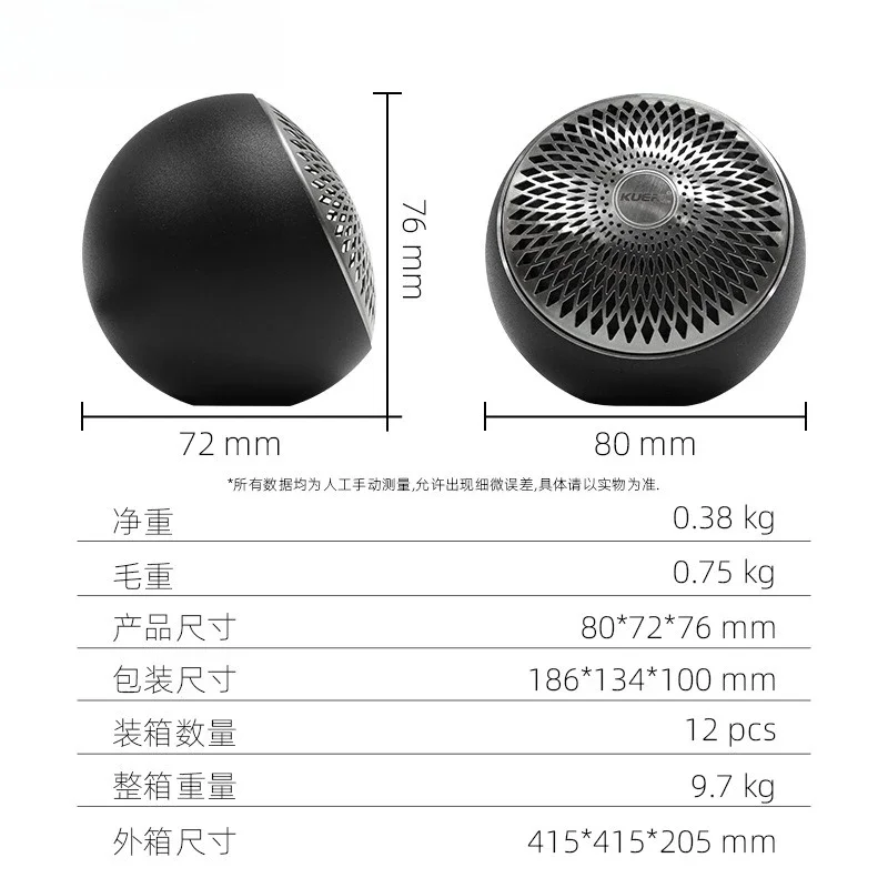 Altavoz rango medio Able Car Audio 2,5″ para coche - imagen 3