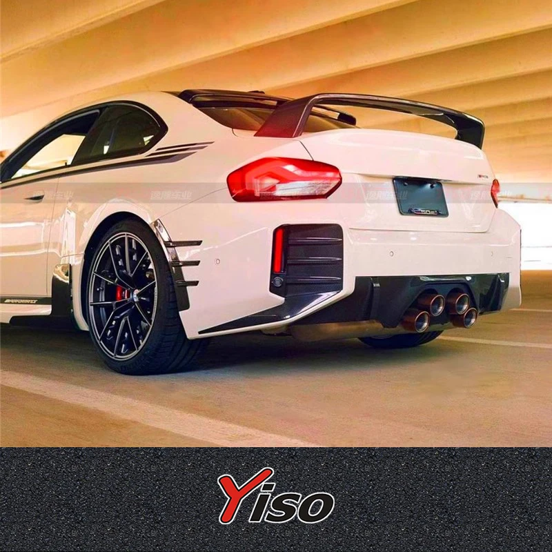 Kit aerodinámico M Performance de fibra de carbono para BMW M2 G87 - imagen 2