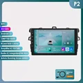 P2 no Carplay