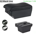E2 Black Line