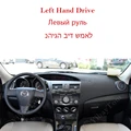 Left Hand Drive