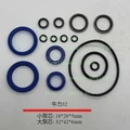 for Niu Li 32