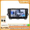 QS8PNC with 360 camera