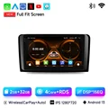 F WIFI (2 32G)