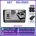 AS7 8G 256G 360