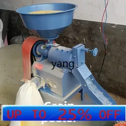 Máquina peladora de arroz con pelado automático multifunción