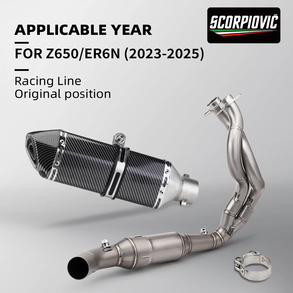 Escape completo 50,8 mm para Kawasaki ER-6N, Versys, Z650 y Ninja - imagen 2