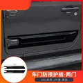 black 2 doors