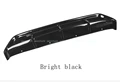 Bright black