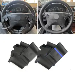 Embellecedor trenzado para volante Mercedes-Benz W210, W208