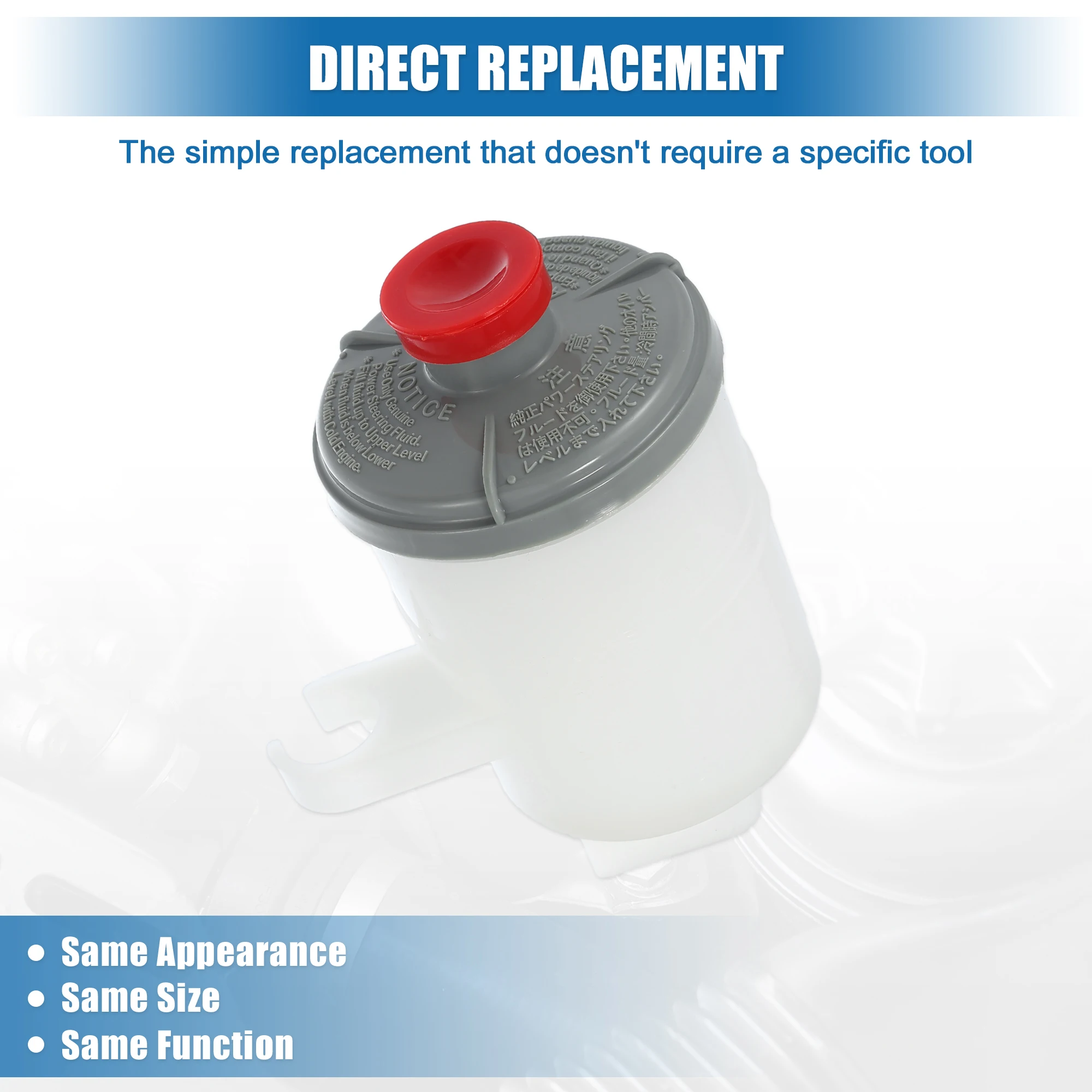 UXCELL 53701-S9A-003 Depósito de dirección asistida Honda CR-V - imagen 4