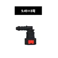 10PCS 9.49x8-II