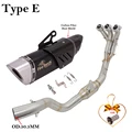 Type E