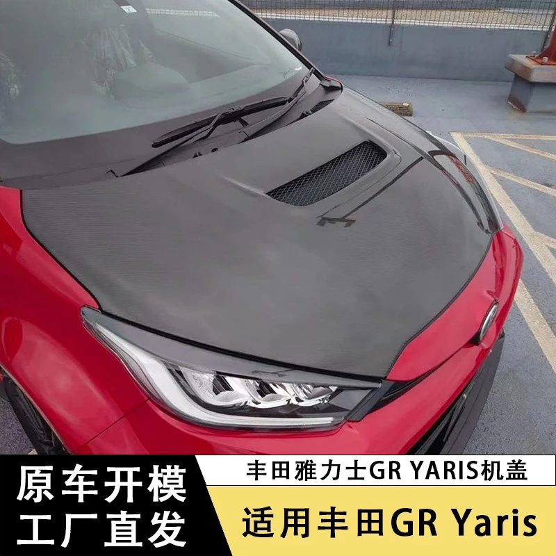 Capó fibra de carbono Toyota GR Yaris 2020-2023 – tapa motor delantero - imagen 4