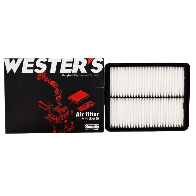 WESTGUARD MA9586 Filtro de aire para MG 5 300TGI - imagen 4