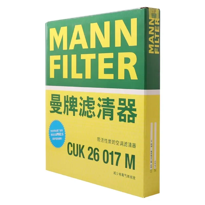 MANN-FILTER CUK26017 filtro de habitáculo Hyundai Sonata, Kia Optima - imagen 2