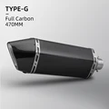 Type-G